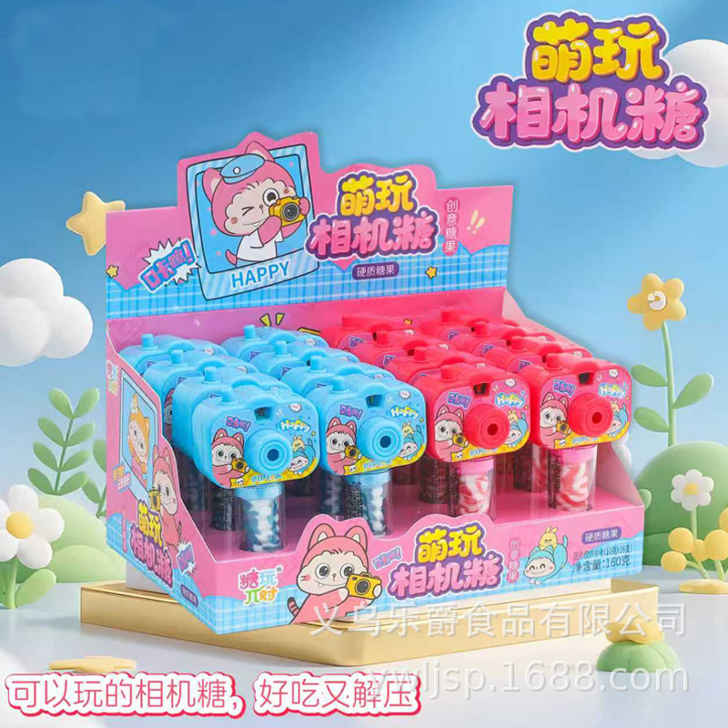 Cute Camera-Shaped Candy Toy with Press-Button Cartoon Photo Switch, Strawberry and Blue Flavored Candy, Children's Toy Candy