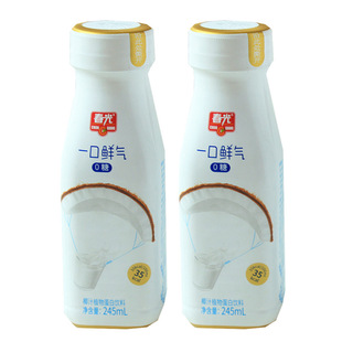 ���ڴ���һ���r��Ҭ��֭245ml�ЋD��ͯҬֲ֭�ﵰ����Ϻ����Ʒ
