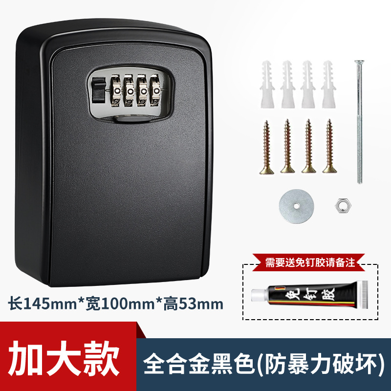 Decoración caja de llaves contraseña sitio de construcción puerta antirrobo ingeniería de pared cerradura de entrada llave caja de ojo de gato aleación de aluminio