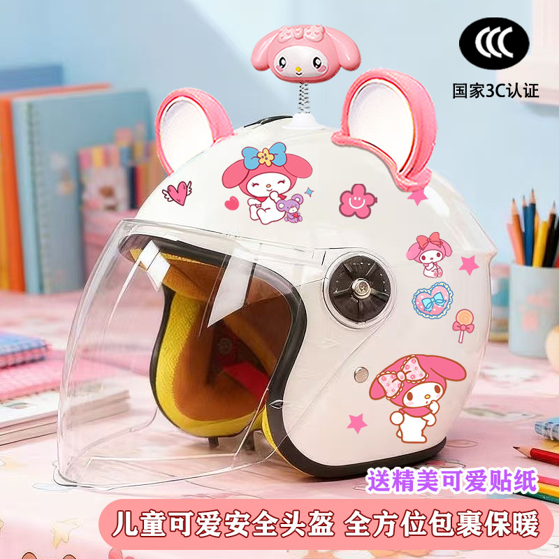 Winter Children's Electric, Motuoche Motosiklet kaskı (dəbilqə) - white-half-helmet-shake-beauty-big-pink-ear-white-winter-children-melody-tz