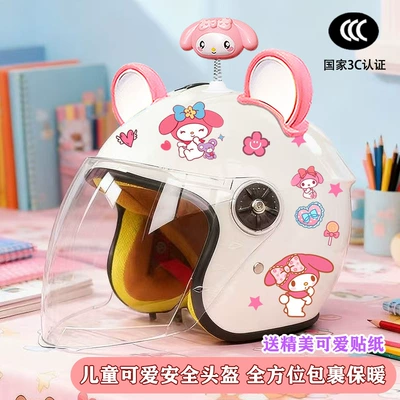 and Winter Anti-Fog Safety Helmet, Motosiklet kaskı (dəbilqə) - white-half-helmet-rocking-beauty-big-pink-ears-and-white-winter-kids-my-melody-tz