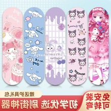 星黛露玉桂狗滑板车到岁男女生初学者青少年专业刷街双翘滑板