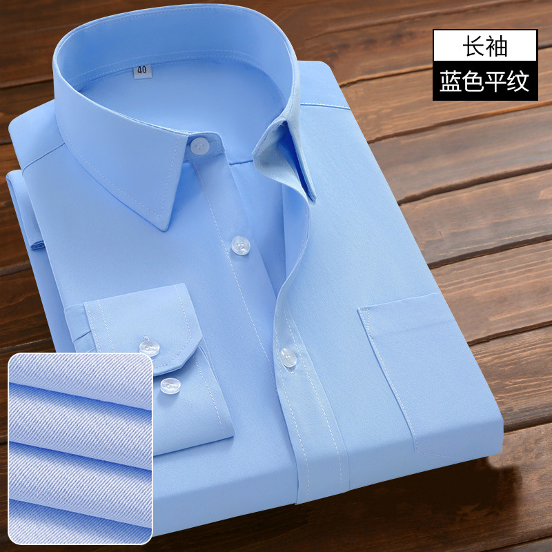 Camisa blanca casual de manga larga para hombres suelta ropa formal de negocios profesional estilo coreano camisa de moda camisa a rayas manga corta