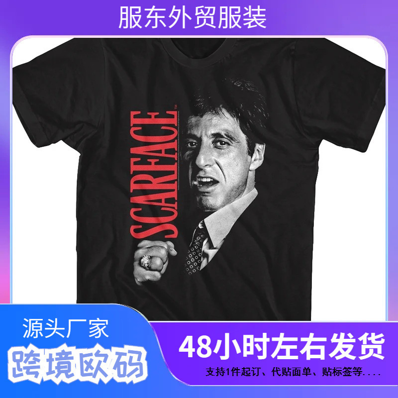 Scarface Tony Montana Shirt Movie United Scarface Pacino Men's T-Shirt Breathable Y2K