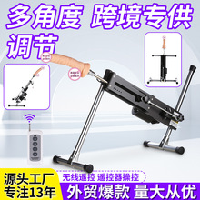 ����Ů�ø����ڻ���ο��������߳���Ůȫ�Զ��������������ŷ��
