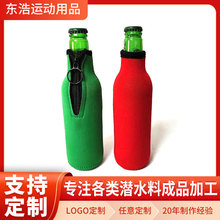 ���Q�羳����朆�ƿ�b��ˮ��ơ��ƿ�ױ���ơ�ƿɘ����o�׶��ƏS��