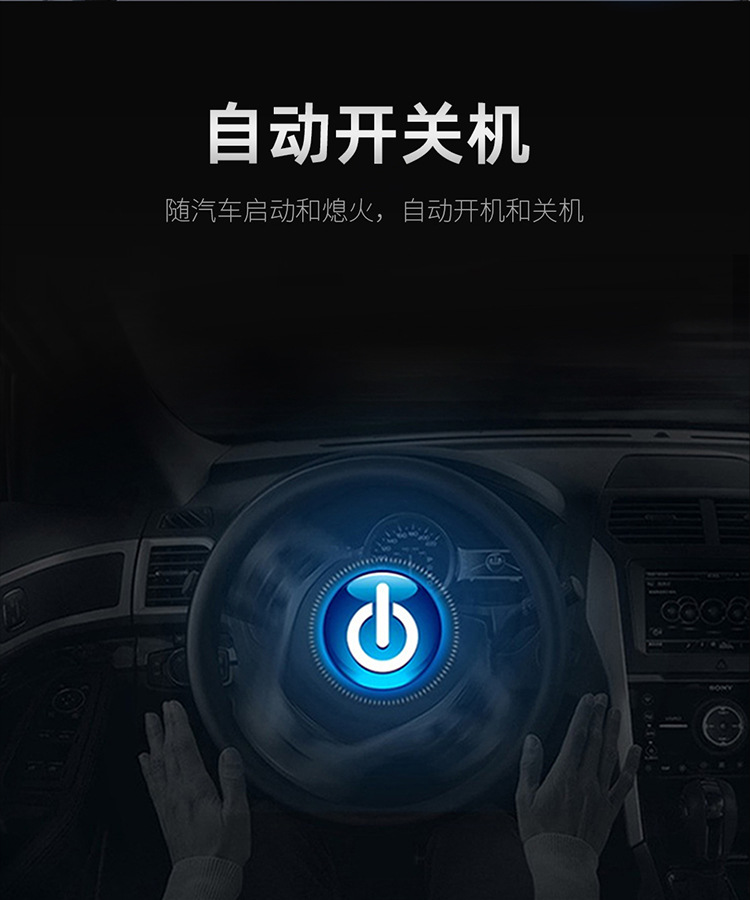 Hud Head-Up Display Vehicle-Mounted Beidou Gps Speed Display Instrument for New Energy Vehicles Y03