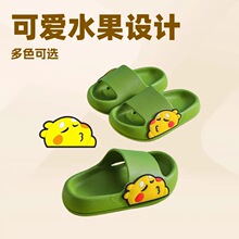 �¿������ͯ��Ь�ļ�����҃�ϴ�������Ь��ܛ���ȿ�ͨ��Ůͯ��