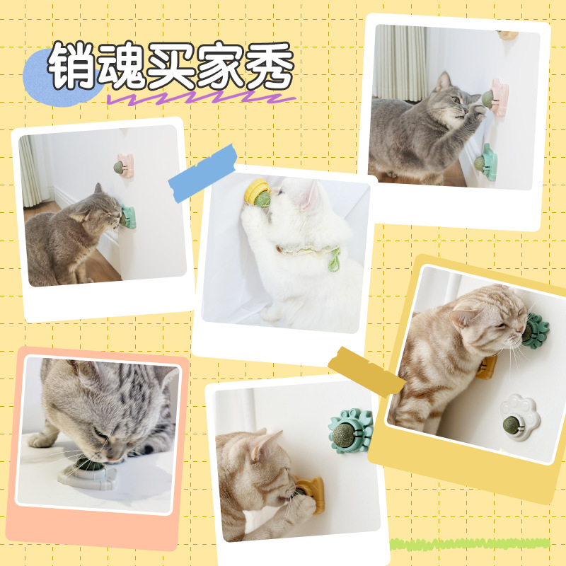 Nuevo juguete para gatos pegado a la pared, bola de menta para gatos, auto-alivio, artefacto para gatos, lamer y lamer los dientes