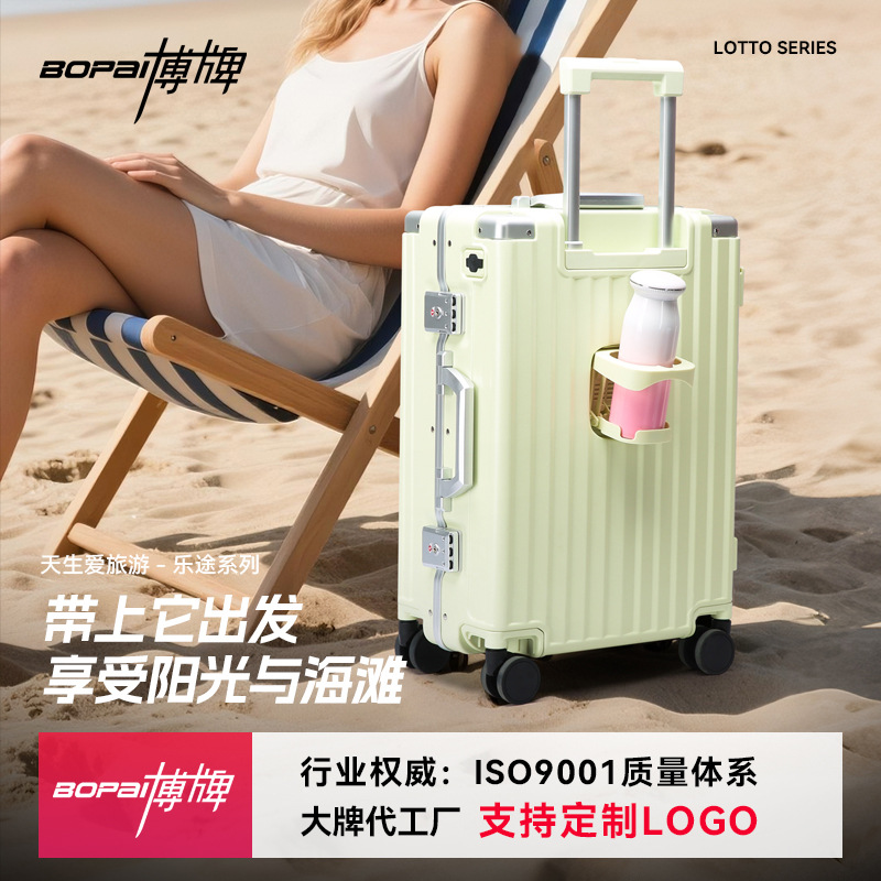 Equipaje PC maleta marco de aluminio caja de la carretilla rueda universal USB estudiante Masculino Femenino multi-función de la contraseña de 28 pulgadas Bo marca