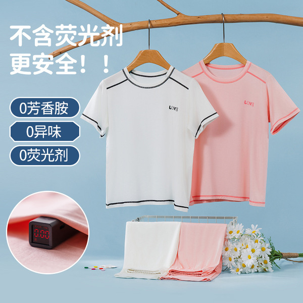 Summer set for boys