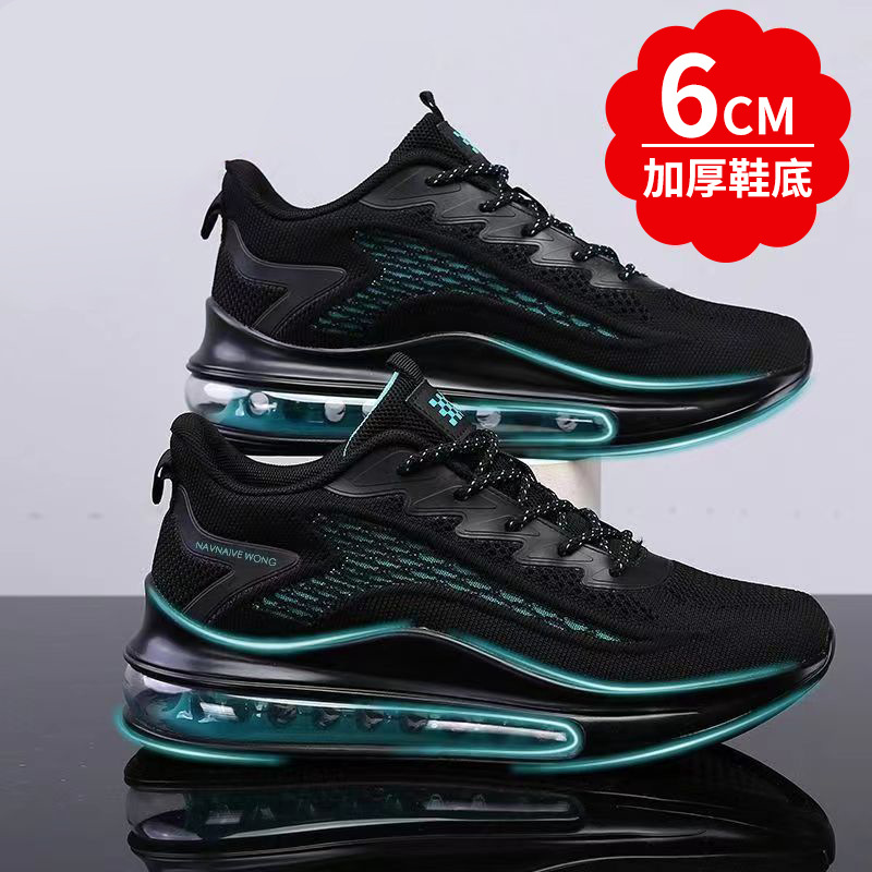 Wholesale New Spring Trend Sneakers Breathable Cool Air Cushion Flyknit Shoes Fashion Comfort Casual Running Shoes