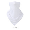 Summer silk street mask suitable for men and women, universal triangular scarf, sun protection