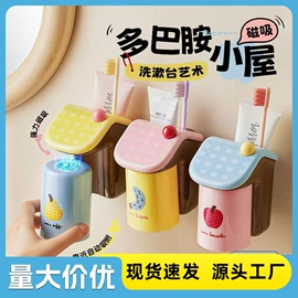 衣钩/挂钩;其他居家日用;收纳盒