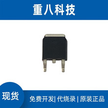 ԭ�bֱ�Nȫ��80N03�F؛MOS��TO-252-3L���bN�ϵ�60V 50A��Ч����