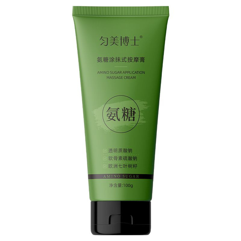 生姜艾草薔薇マッサージ精油全身マッサージ背中マッサージ油美容院肩口ボディ精油卸売り|undefined