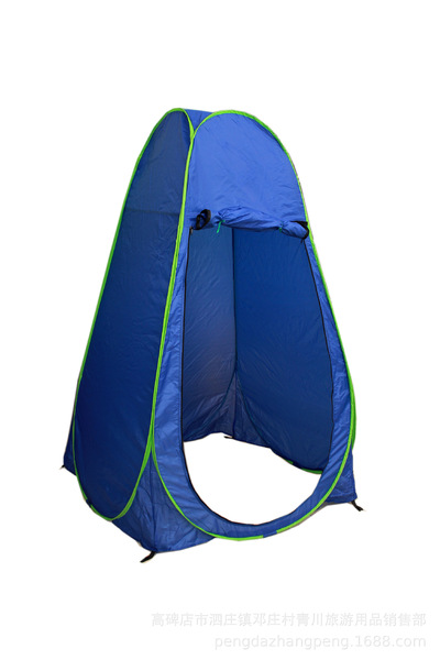 Travel beach handheld automatic tent for fishing for bath for…