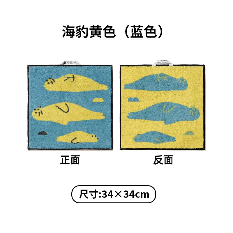 提花卡通INS风纯棉方巾34*34CM加厚60克方巾擦手巾柔软吸水小毛巾|undefined