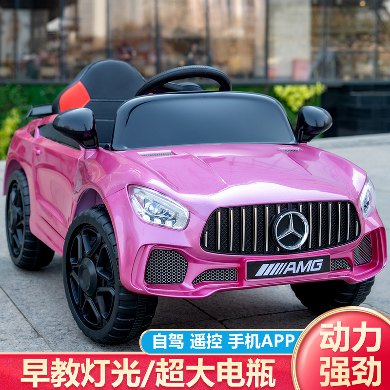 子供用電気自動車充電式四輪おもちゃの車は、リモコン付きのベビーカーを備えた1〜3歳の男の子と女の子に座ることができます。|undefined