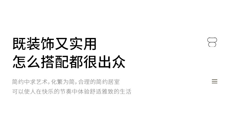 ins北欧白色陶瓷花瓶创意现代简约家居客厅装饰品摆件干花插花器详情10