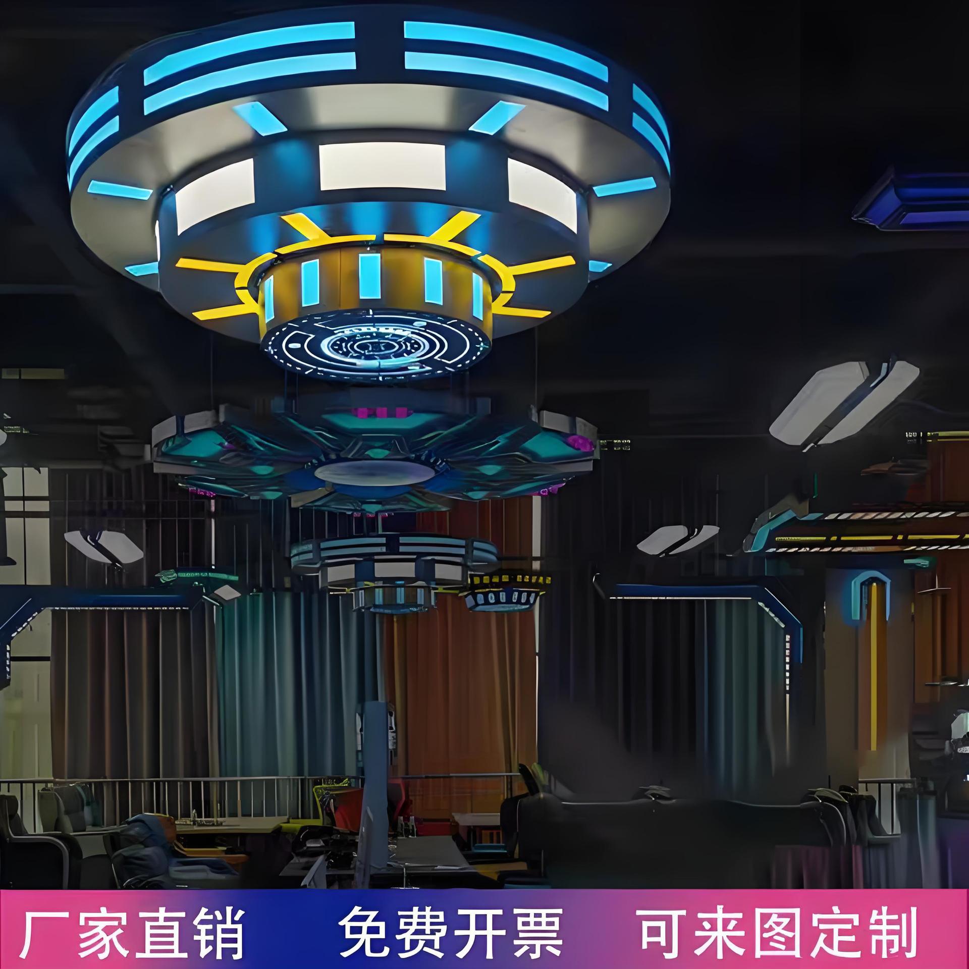 Módulo de atmósfera de bar de videojuegos KTV módulo de decoración de pared de luces de parque de juegos animado ciudad de modelado de luces