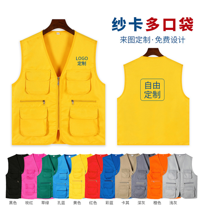 详情页_14.jpg