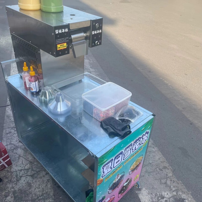 Factory Direct Sales of Snowflake Ice Making Machines, Mobile Ice Machines for Street Vending Factory Direct Sales of Snowflake Ice Making Machines, Mobile Ice Machines for Street Vending