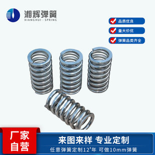 &Phi;0-15mm���≺�ɜp�����ɐa�����s���ɲ��P��僮��͉�������