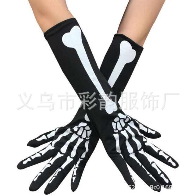 Calcetines de esqueleto de yin y yang en blanco y negro de Halloween, conjunto de combinación de guantes de esqueleto de garra fantasma, calavera, calcetines en blanco y negro, doble espíritu