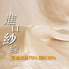 Lz\]켏ϸ߶˕rŮbrBȹϰи߼