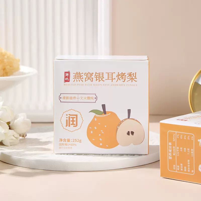 现货直发燕窝烤梨鲜炖银耳小碗梨整颗梨冰糖雪梨开盖即食厂家代发