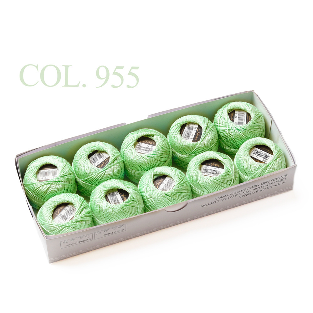 # 955* 40m *라인 8 5그램 볼