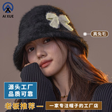 25年新款渔夫帽女甜美蝴蝶结盆帽毛绒保暖冬季大头围网红水桶帽子