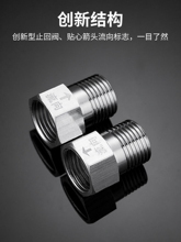 �RͰ����ˮ����ֹ���y�l���gˮ�ܻ�ˮˮ��ֹ���y��ˮ��4��ֹ���y