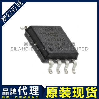EEPROM 存储器 24AA512T-I/SM 24AA512-I/SM 贴片 SOIC8 品牌代理