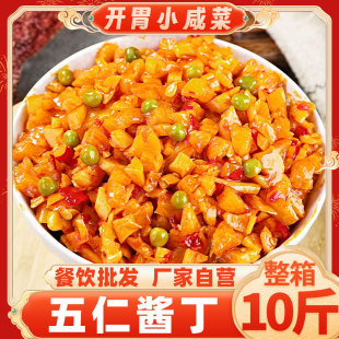 �����u��10�����������ˌ����}���ɶ��r������u����̲��������l