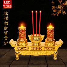 LED�����t�u�[����t�����t�Y�����w�L�����T̨늳ز��
