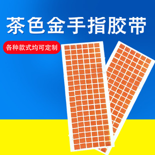 �S�Ҷ��ƽ���ָ�z��ճ�N�zPET���������ļ{���zģ��VHP�p���z