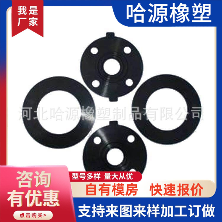 可来图来样供应三元乙丙橡胶垫 耐磨橡胶垫 橡胶垫脚 橡胶垫圈