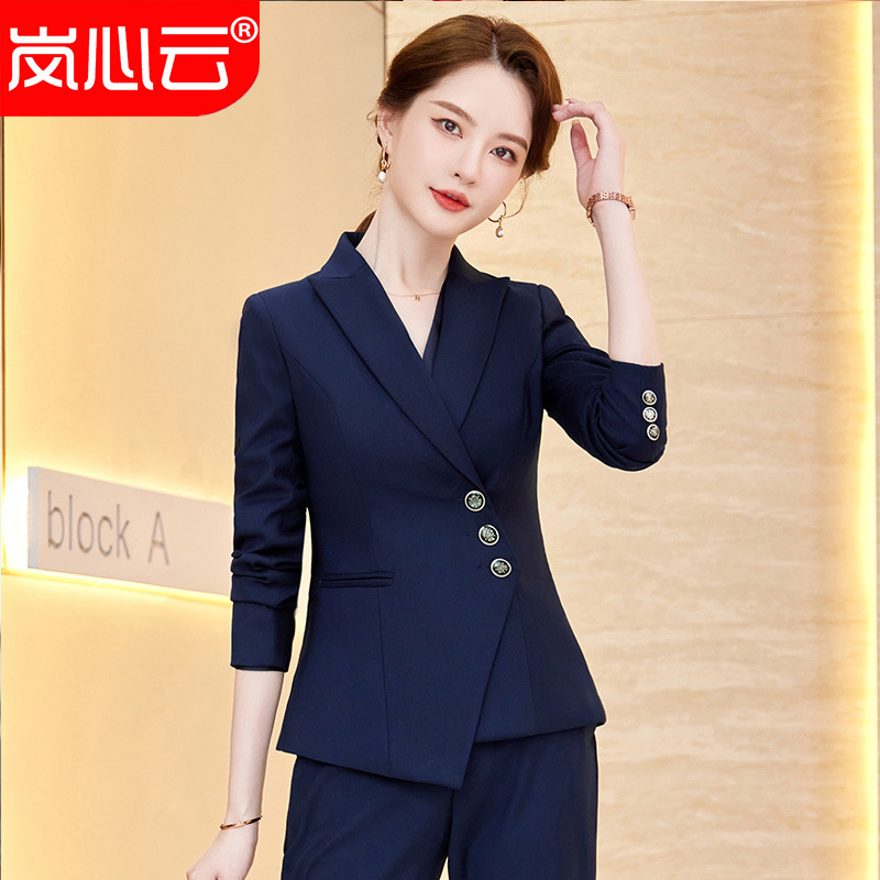 空姐制服职业套装时尚气质女神范前台珠宝店美容院工作服套裙秋冬