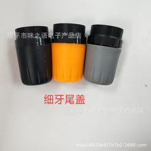 �o��ԒͲβ�wĩ��KTV�����L���w늳؂}�������β���ֳֵך�SW-02