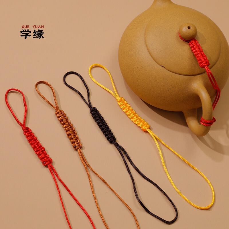 Xueyuan wholesale teapot rope jade thread braided teapot rope purple sand teapot lid rope teapot rope tea set accessories