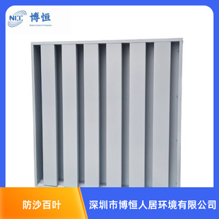 �b��ʽ���mͨ�L���~ �C���M���L���ð��~ ���⹤���ͺ���Lɳ���o