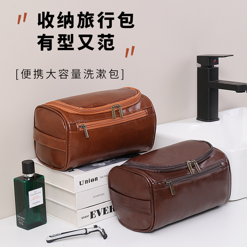 Cross-Border Portable Hook Toiletry Bag Large Capacity Waterproof Storage Travel Pu Leather Toiletry Bag Multifunctional Toiletry Bag