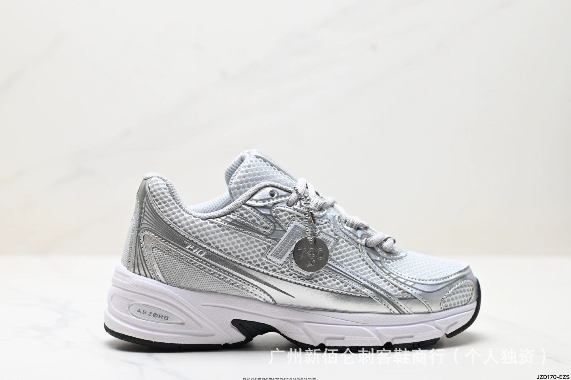 New Balance, универсальные спортивные кроссовки, обувь для мужчин и женщин, для бега