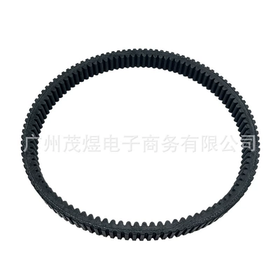 Suitable for C-F Belt