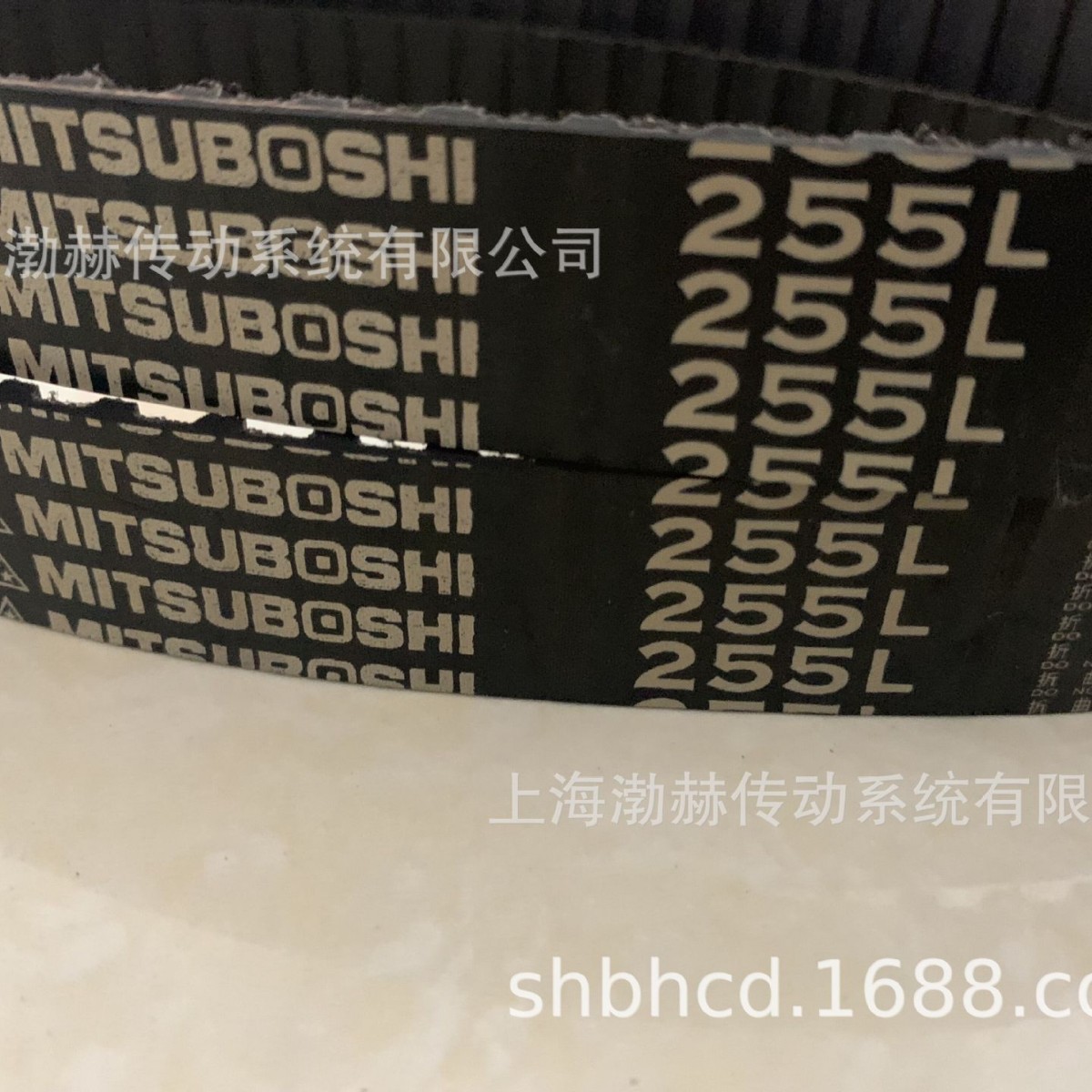 日本三之星MITSUBOSHI同步带360L 367L 375L 382L 390L 394L 398L