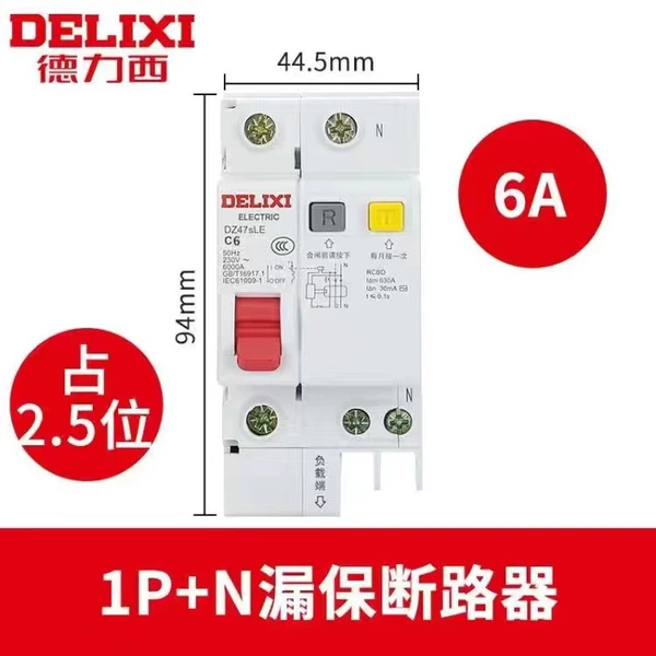Dz47sle 1p + N C 6A