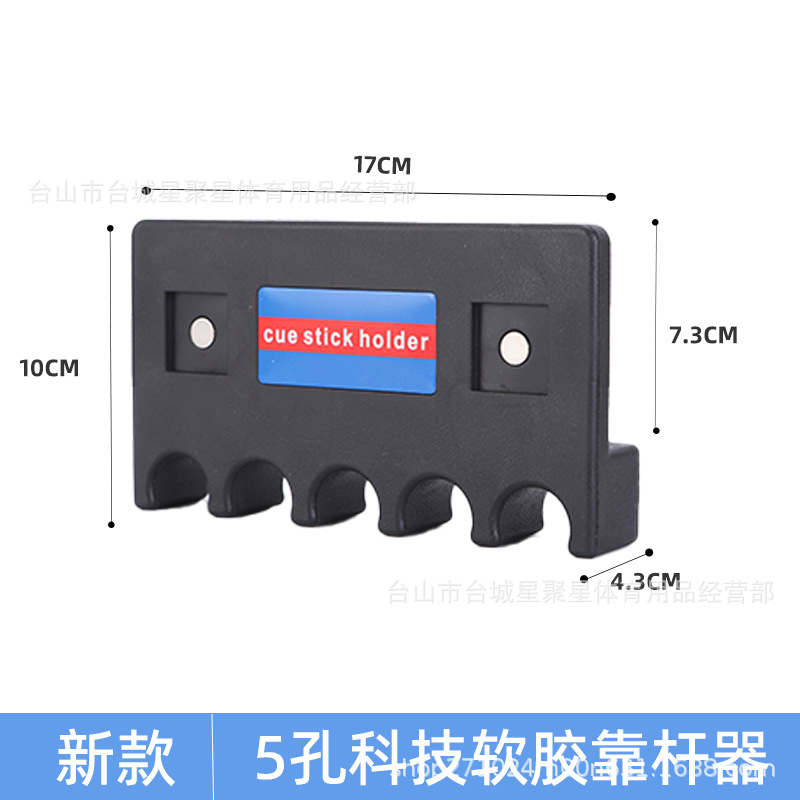Titular de varilla de billar titular de varilla de billar mesa de billar accesorios suministros
