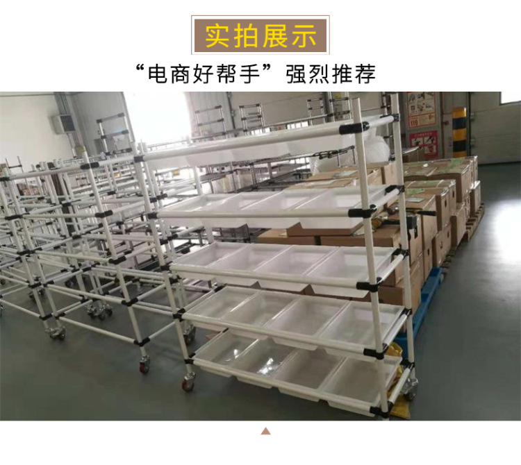 简约家装家具书桌详情页-11